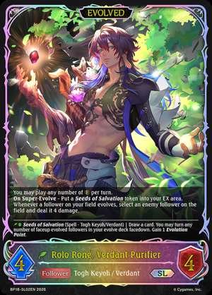 Rolo Rone, Verdant Purifier