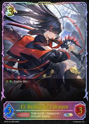 El, Destructive Dragon