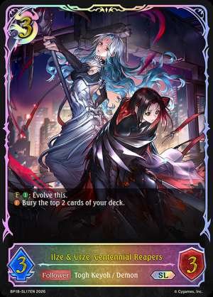 Ilze & Urze, Centennial Reapers