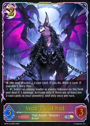 Vedd, Burial Wolf