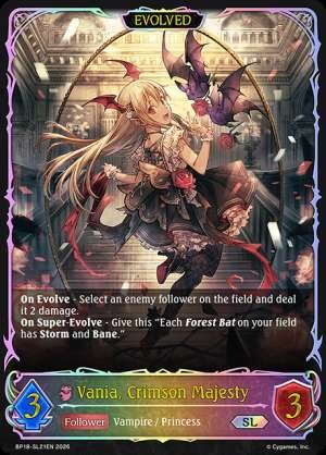 Vania, Crimson Majesty