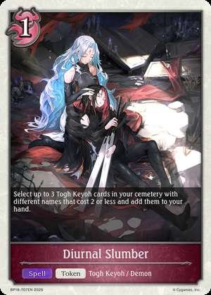 Diurnal Slumber