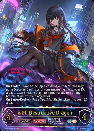 El, Destructive Dragon