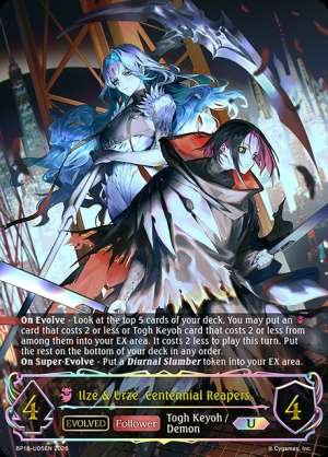 Ilze & Urze, Centennial Reapers