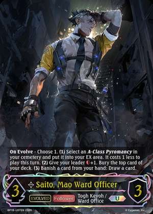 Saito, Mao Ward Officer