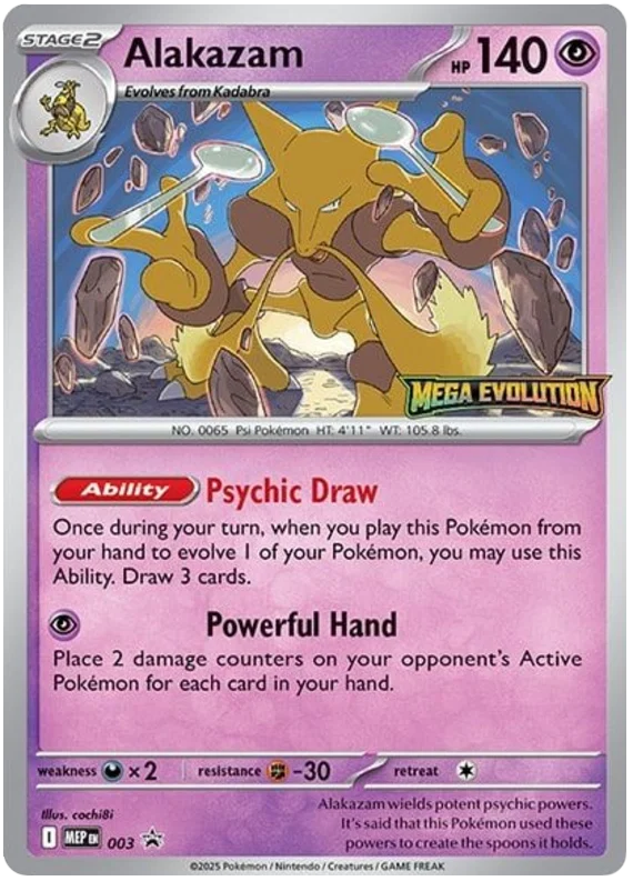 Alakazam