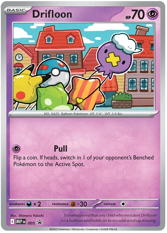 Drifloon