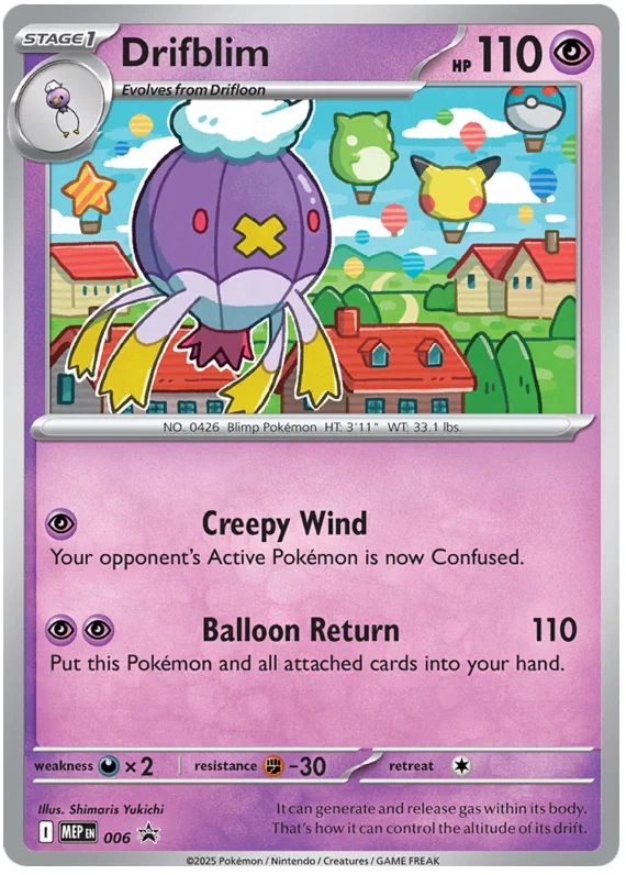 Drifblim