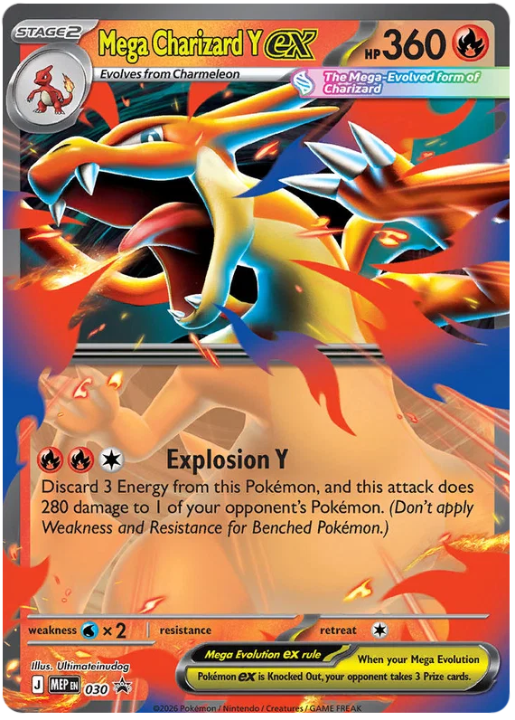 Mega Charizard Y ex
