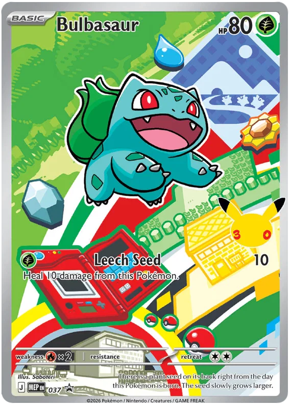 Bulbasaur