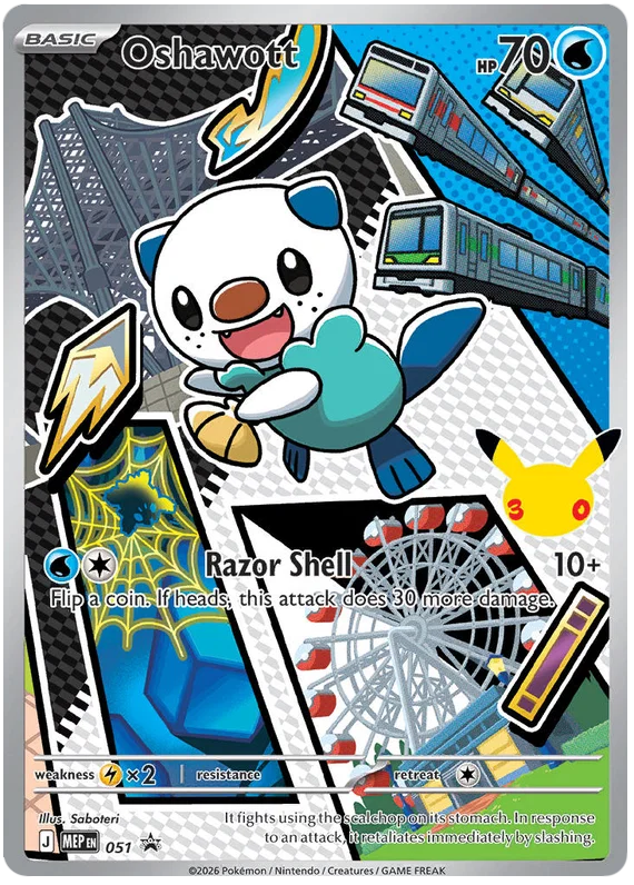 Oshawott
