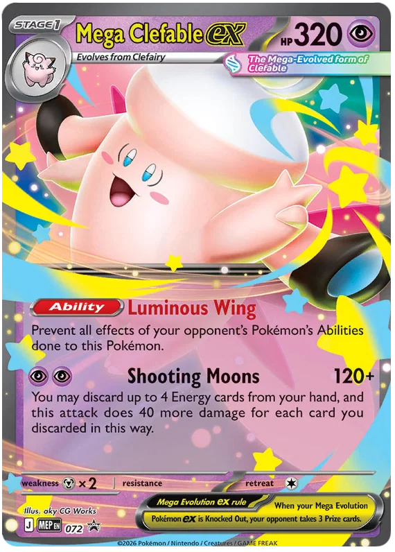 Mega Clefable ex