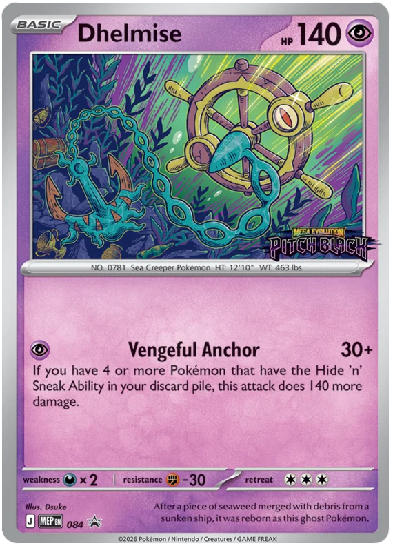 Dhelmise