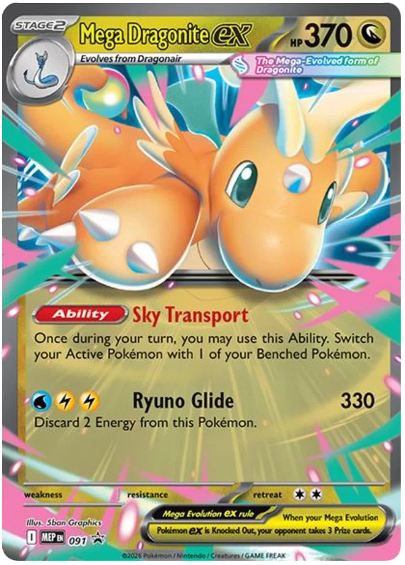 Mega Dragonite ex