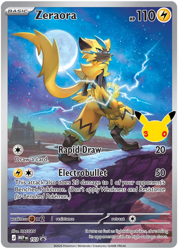 Zeraora