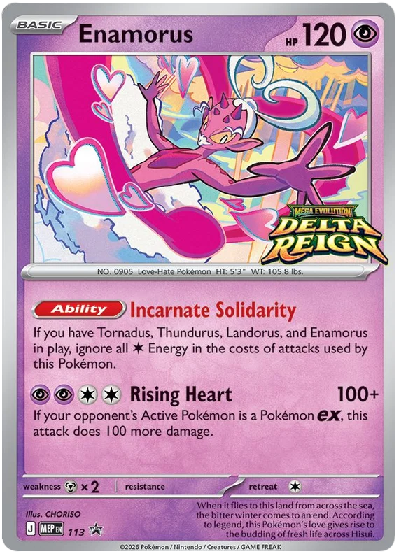 Enamorus