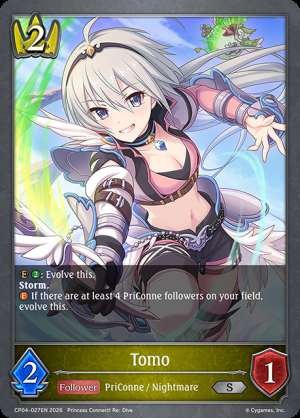 Tomo