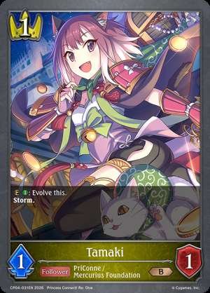 Tamaki