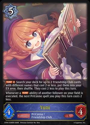 Yuni