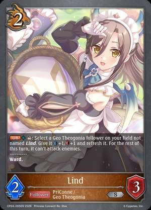 Lind