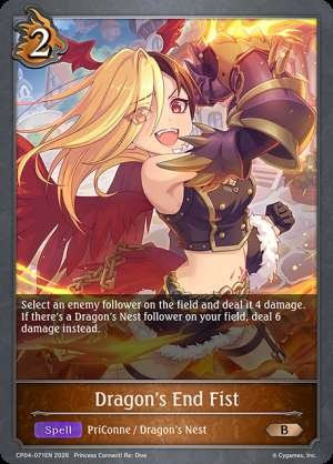 Dragon's End Fist
