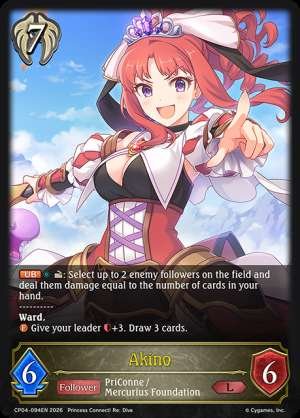 Akino