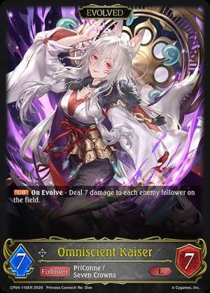 Omniscient Kaiser