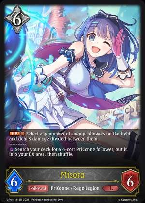 Misora