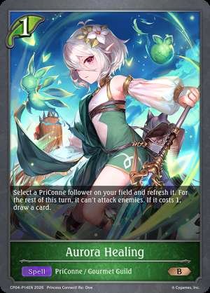 Aurora Healing