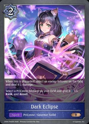 Dark Eclipse