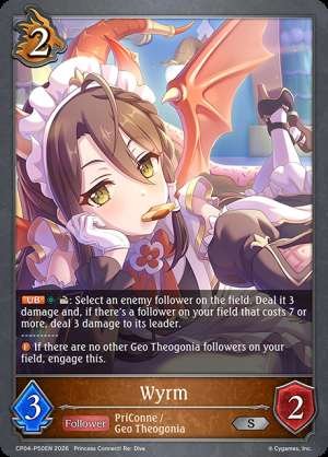 Wyrm