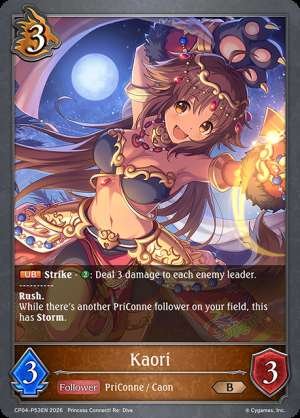 Kaori