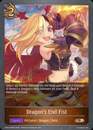 Dragon's End Fist