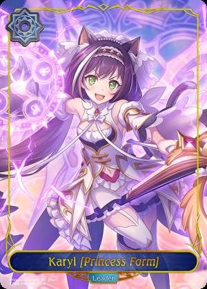 Karyl [Princess Form]