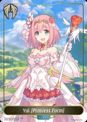 Yui [Princess Form]