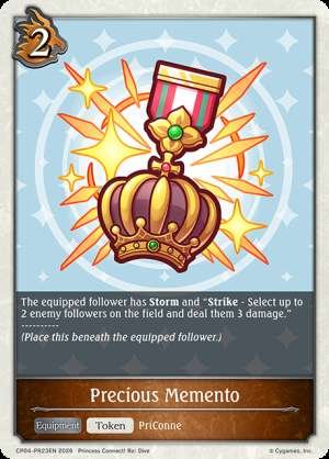Precious Memento