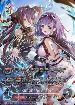 Ranpha & Misora