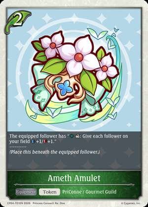 Ameth Amulet