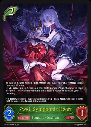 Zwei, Symphonic Heart