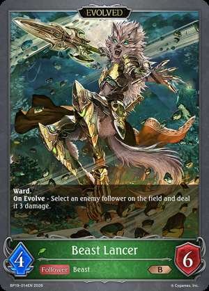 Beast Lancer