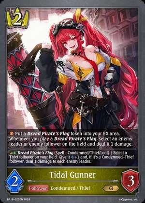 Tidal Gunner