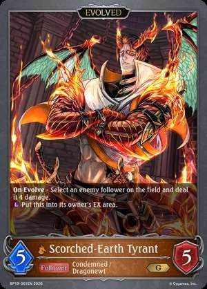 Scorched-Earth Tyrant