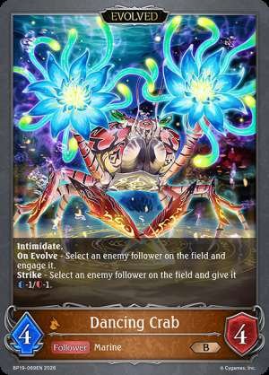 Dancing Crab