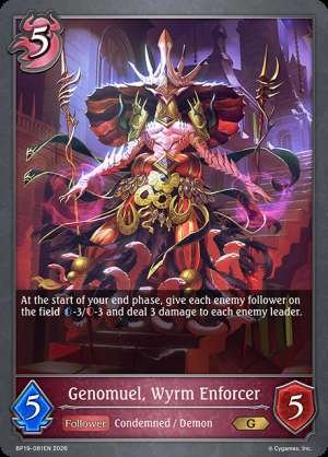 Genomuel, Wyrm Enforcer
