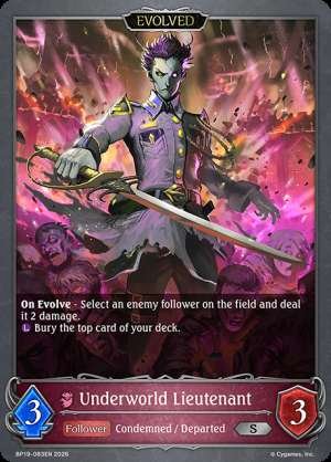Underworld Lieutenant
