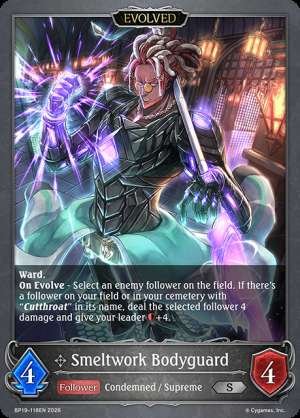 Smeltwork Bodyguard