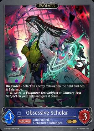 Obsessive Scholar