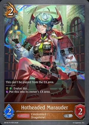 Hotheaded Marauder