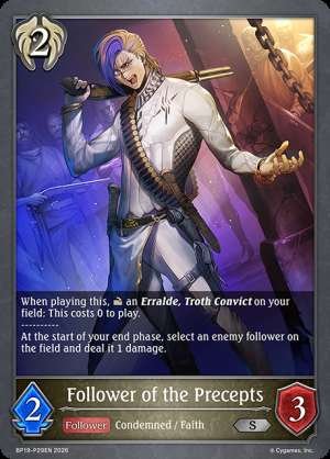 Follower of the Precepts