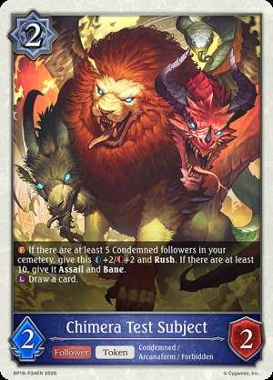 Chimera Test Subject